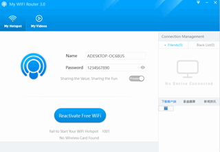 SlySoft CloneDVD2.9.3.0 DVD复制 