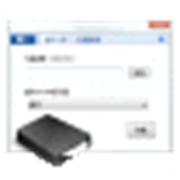 LZZ Virtual Drive 虚拟光驱 V2.5绿色版 绿色版虚拟光驱 