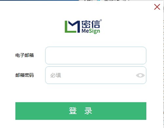 AWicons Pro 编辑管理图标 V10.3中文版 