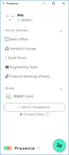 魔漫相机电脑版 V3.2.1 