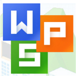 excel2007 wps2013不推荐Microsoft Office excel2007 