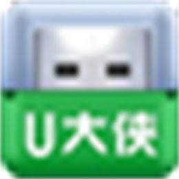 U大侠一键U盘装系统 2.3.6.617 