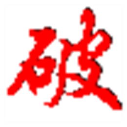 芒果TV视频地址解析 助手 V1.0绿色版 