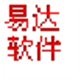 医院排队叫号导诊台取号管理系统 医院排队取号系统 33.0.7 单机版 