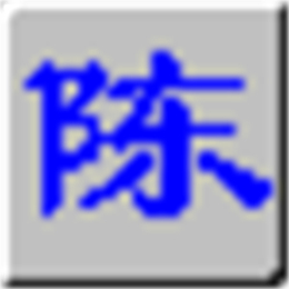 智能陈桥五笔7.8 陈桥五笔输入法 2013 
