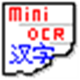 Mini Ocr 迷你OCR文字识别 V1.0绿色版 