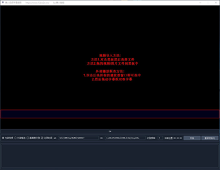 BETV网络电视V3.3.0 