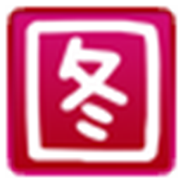 下图高手 批量 淘宝天猫 v15.0.1.1 绿色版