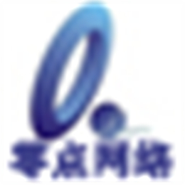 爱网快递查询V2.0.0.101 
