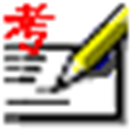 友益电子试卷制作系统 V5.1.3.0 