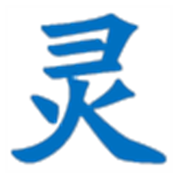 E灵V2.1.0.0 