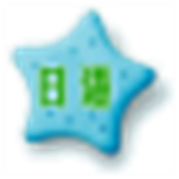 日语辅导员 日语辅导员新标日初级 V5.0.0.0 