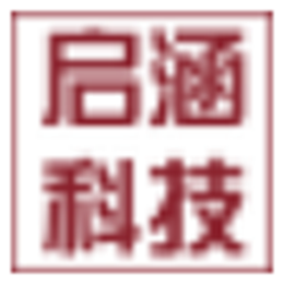 启涵科技进销存V1.0.0.1 