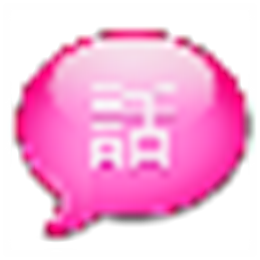 青青草原语音合成器 V1.0.0.0 