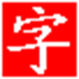 幼儿有声识字V2.1.0.652 
