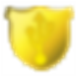 捍卫者USB安全管理系统 V5.0.2.0 