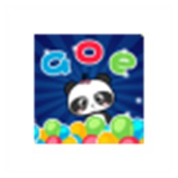 熊猫拼音幼儿拼音 2 9岁小朋友学拼音游戏 V1.0.0.1219