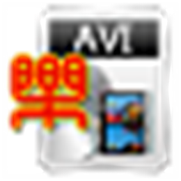 乐影avi视频转换 V2.0.0.410 