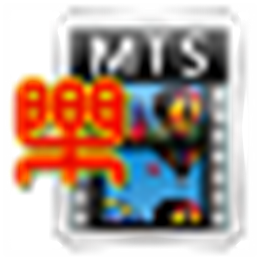乐影MTS M2TS视频转换 V2.0.0.410