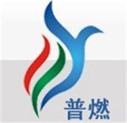 普燃液化气配送管理系统 V14.0 