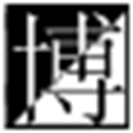 小当家进销存财务一体化管理系统 V2.7.0.0 