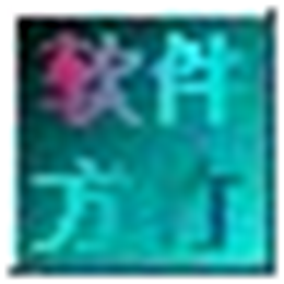 方竹网吧计费2012旗舰版 网吧计费 V7.8.6.0 
