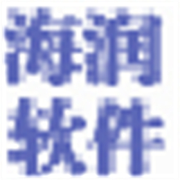 海润屏幕录像专家2013 屏幕录像制作 