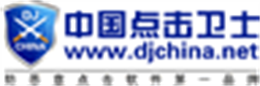 蓝歌防恶意点击 防恶意点击 V2.0 
