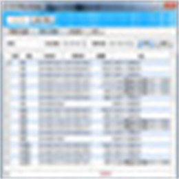 局域网屏幕录像V3.5 