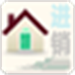 微方通用型傻瓜进销存系统 V5.0 