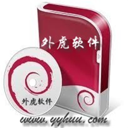 外虎QQ号码和邮箱采集系统 V12.0.0 