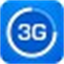 软媒3G管家 3G无线网卡流量统计 V1.08 