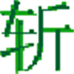 挥剑斩浮云绿色 制作V1.0.0.0 