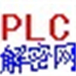 西门子S7 300/400加锁/解锁程序V2.0