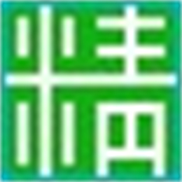 精度字典输入法 精度输入法 V3.0 