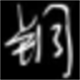 铜英语音标学习 英语音标发音学习 V1.0.0.0 