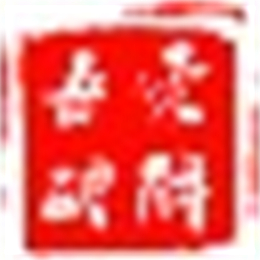 百度贴吧批量签到 贴吧每日签到 V1.0绿色版 