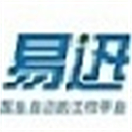医院病案管理系统 V6.5.2 