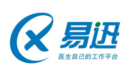 病案管理 V6.5.1 