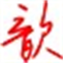 VB 十六进制 颜色代码与RGB互转 V2.0 