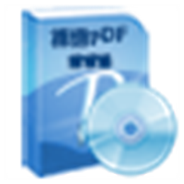 捷速pdf编辑器 V1.0.5 