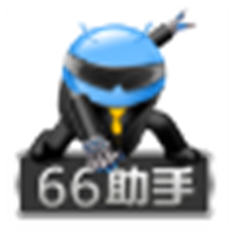 助手开放平台 智能设备PC端管理 V1.0 