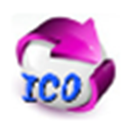 ICO图标转换精灵 V1.0 