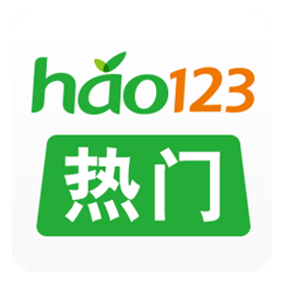 hao123头条V1.1.9.1031 
