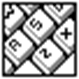 TxEdit 2000 文本编辑器 V5.7 