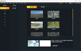 开心手机恢复大师 iPhone/iPad苹果手机数据恢复 v3.8.12.2190
