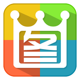 2345看图王电脑版 2345看图 v10.3.1.9191