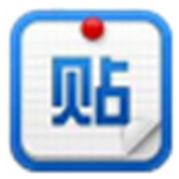 百度贴吧群发大师 贴吧推广 V1.5.40.10绿色版 