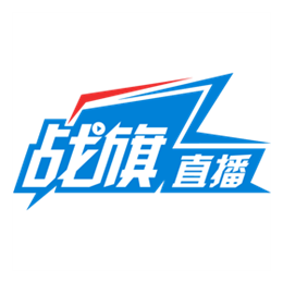 战旗主播 战旗主播 pc版 V2.18.7.8 
