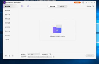 理约云谈吧V1.3.6 